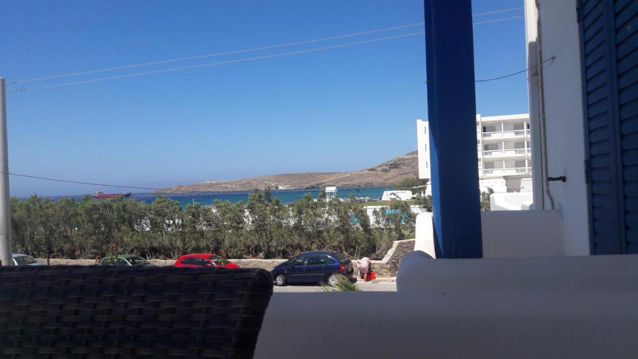 Vrahos Studios كيونيا المظهر الخارجي الصورة