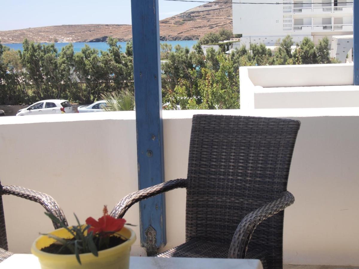 Vrahos Studios كيونيا المظهر الخارجي الصورة